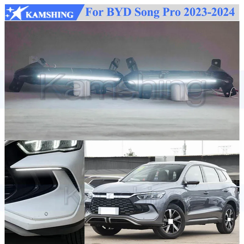 Kamshing 1 Set Modify LED Daytime Running Light DRL For BYD Song Pro 2023-2024 Front Turn Light Daytime Light Foglight Foglamp