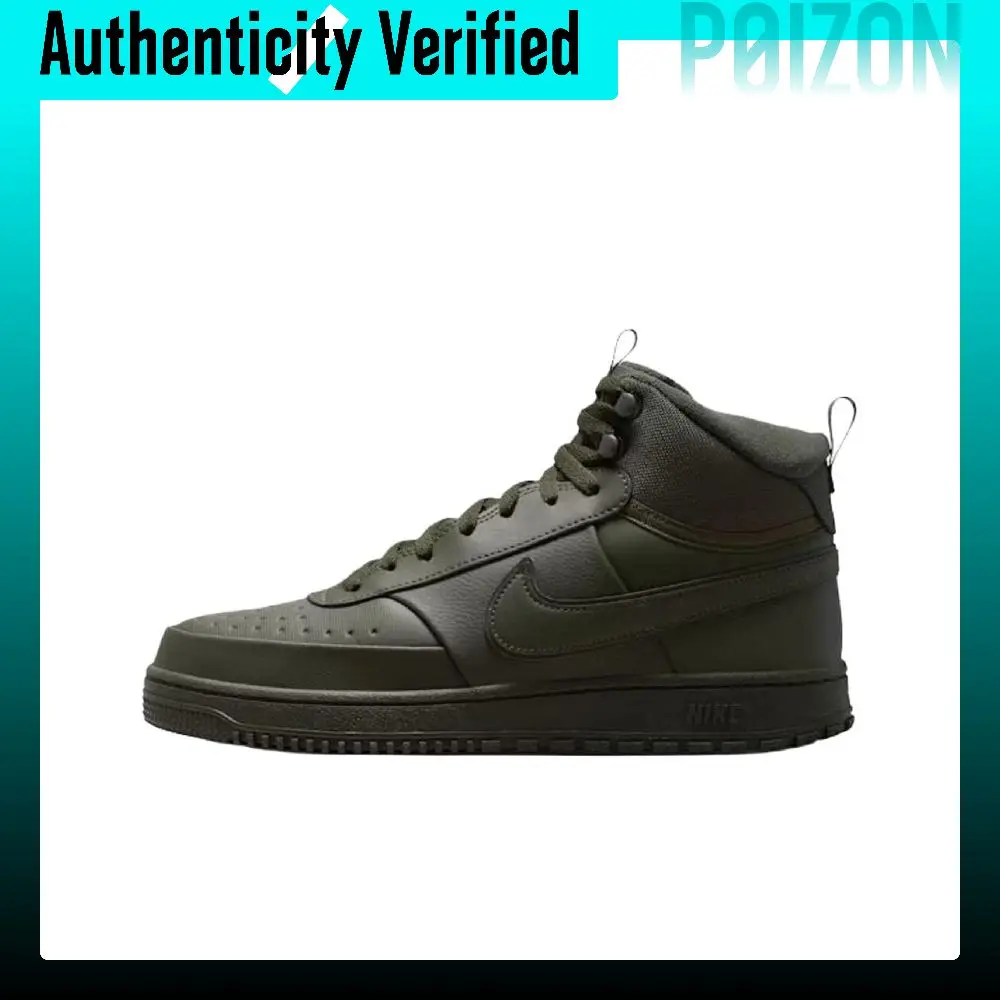 Nike Court Vision Textile, Synthetic Leather, Split Cow Leather Mid top Skateboard Shoes Men's Olive Green DR7882-300