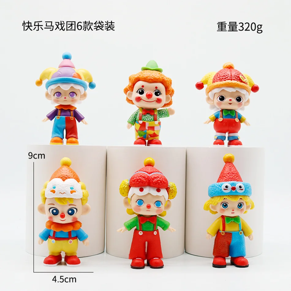 circus clown pop, verrassingsd - Baby Q Products recensie en prijs