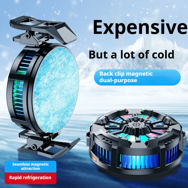 

Mobile Phone Radiator X106 Magnetic Digital Display Three-speed Temperature Control Cooling Semiconductor Radiator