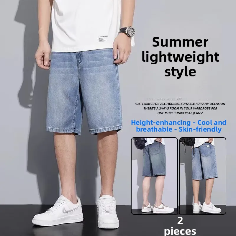 

Мужские летние тонкие прямые джинсы, повседневные, свободного кроя, для ежедневной носки, удобные, дышащие, влагоотводящие, со средней посадкой