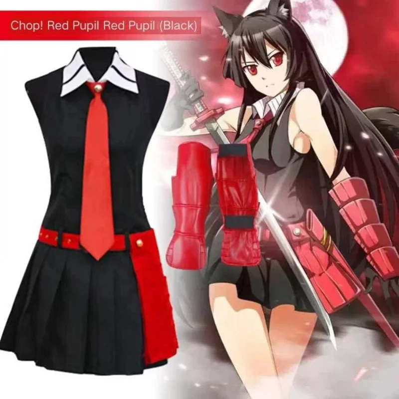 Comic Cos Slash - Crimson Eyes! Akame cosplay set with Akame red and black pupils