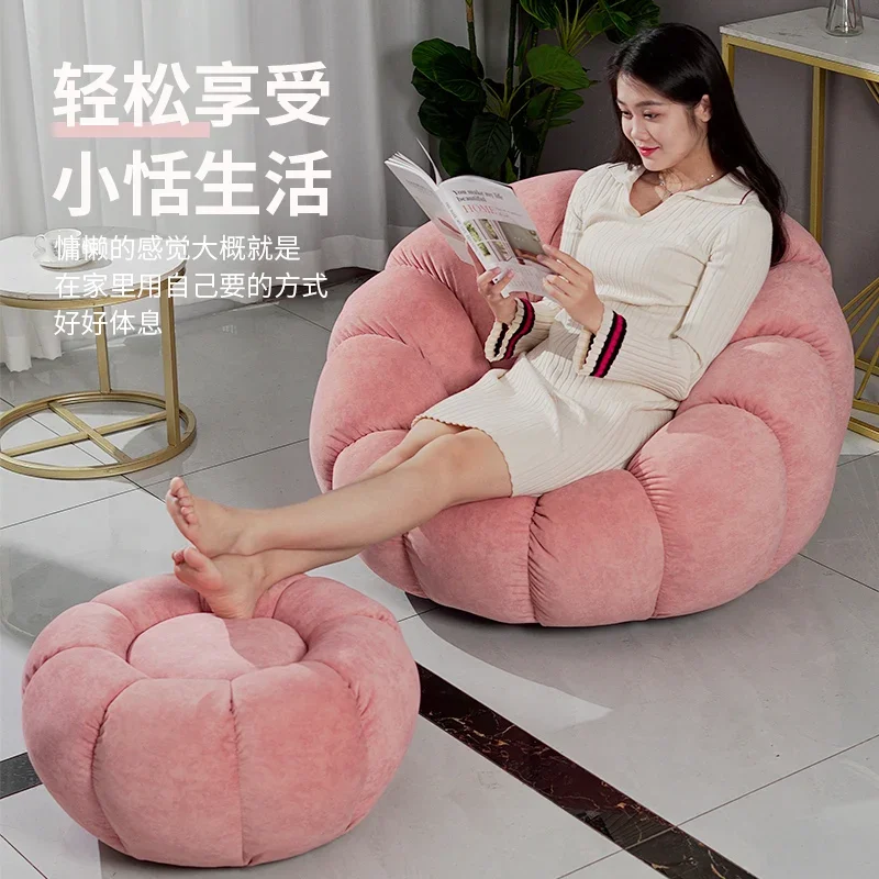 Lazy sofa lamb wool tatami simple modern bedroom balcony sofa chair rotatable pumpkin sofa comfortable