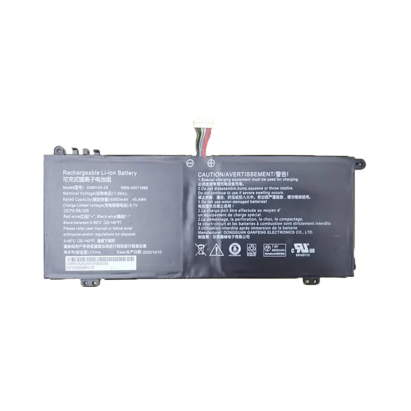 Imagem -02 - Bateria do Portátil para Toshiba C50-e Akoya E15403 30026724 30026726 30026727 30027586 7.6v 45881052s 4588106-2s 45881698