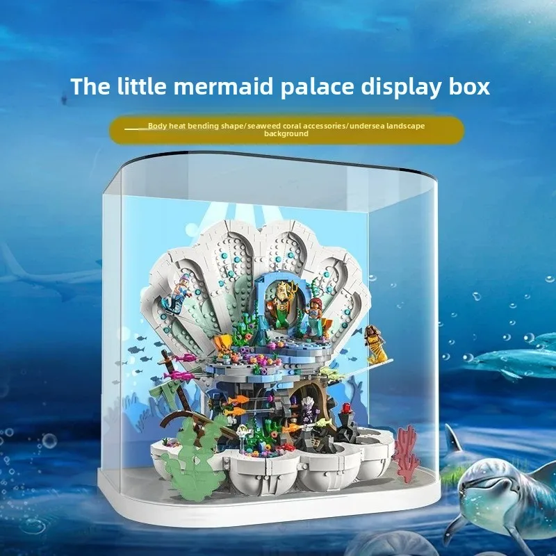 Suitable for LEGO 43225 Little Mermaid Castle Shell Wonderland Palace Acrylic Display Storage Box