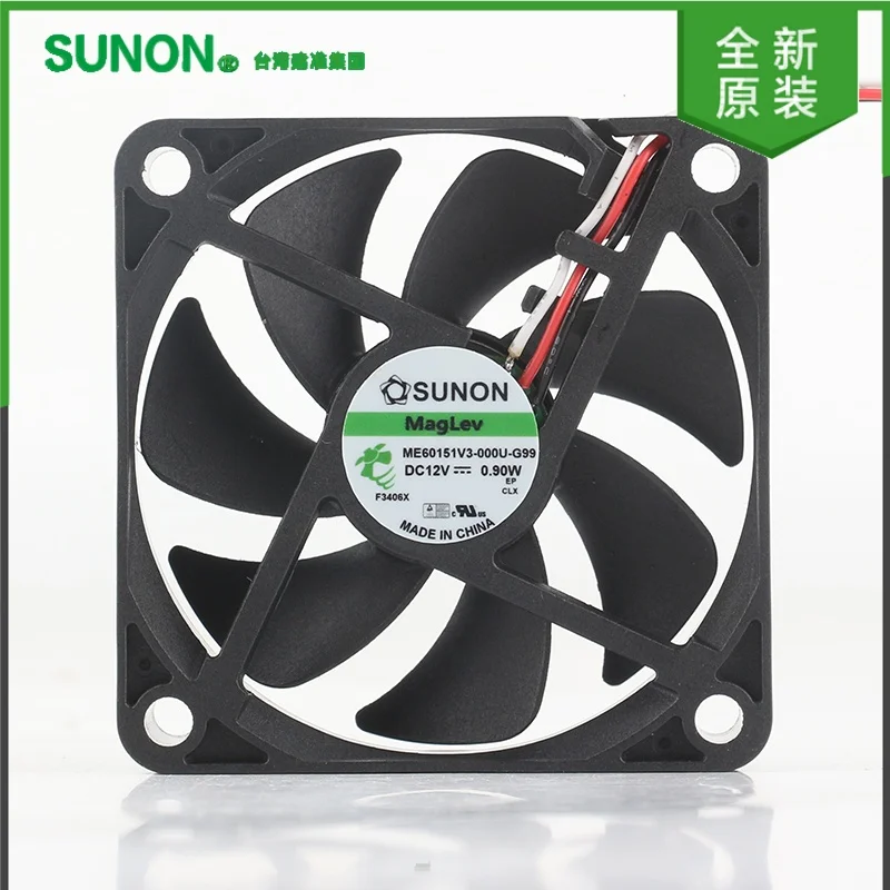 Jianzhun SUNON ME60151V3-000U-G99 12V 0.9W 6015 60X60X15MM 6CM magnetic levitation fan