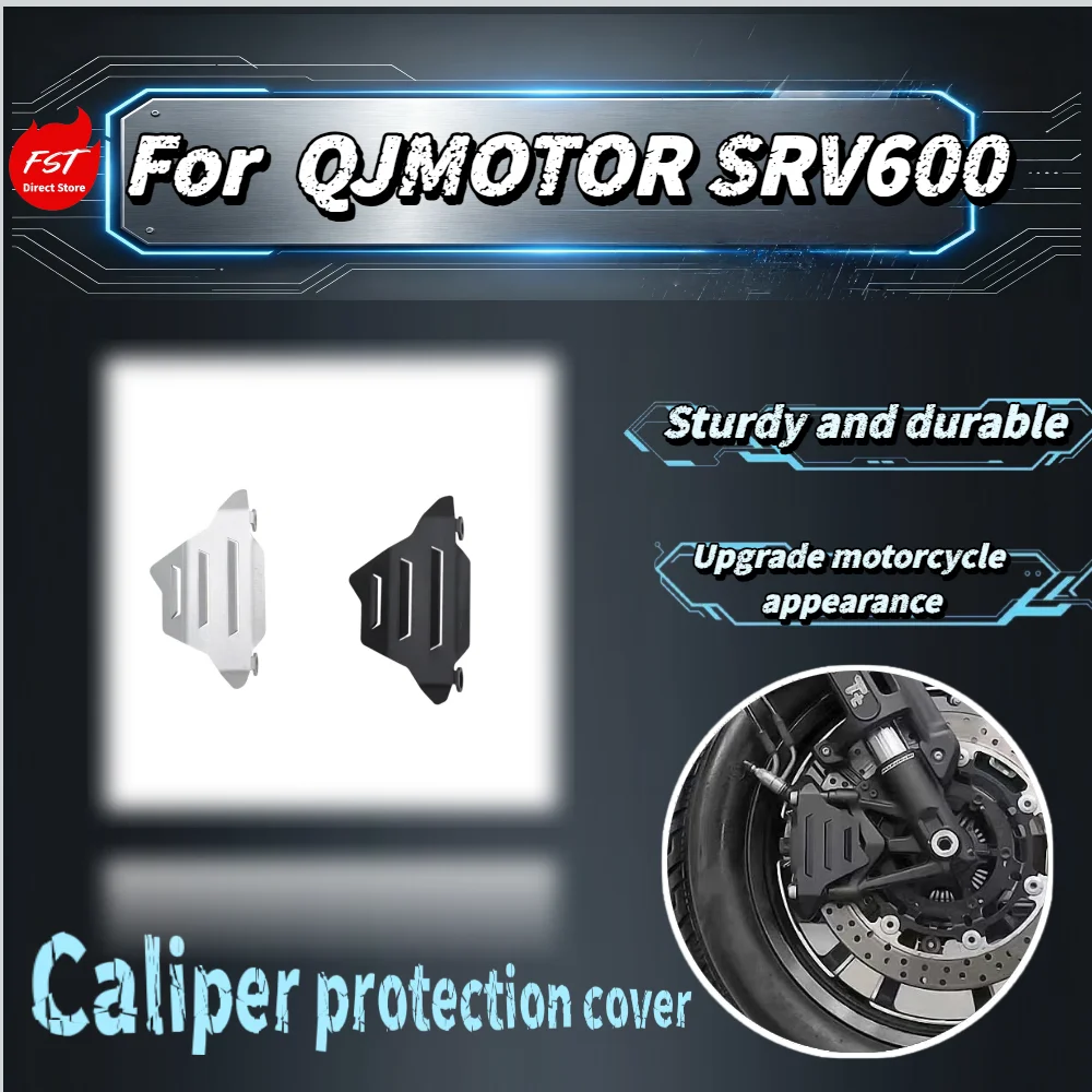 

For QJMOTOR SRV600 Retro Front Brake Caliper Protective Cover Stainless Steel Guard Decor Shell Direct Fit Accessories