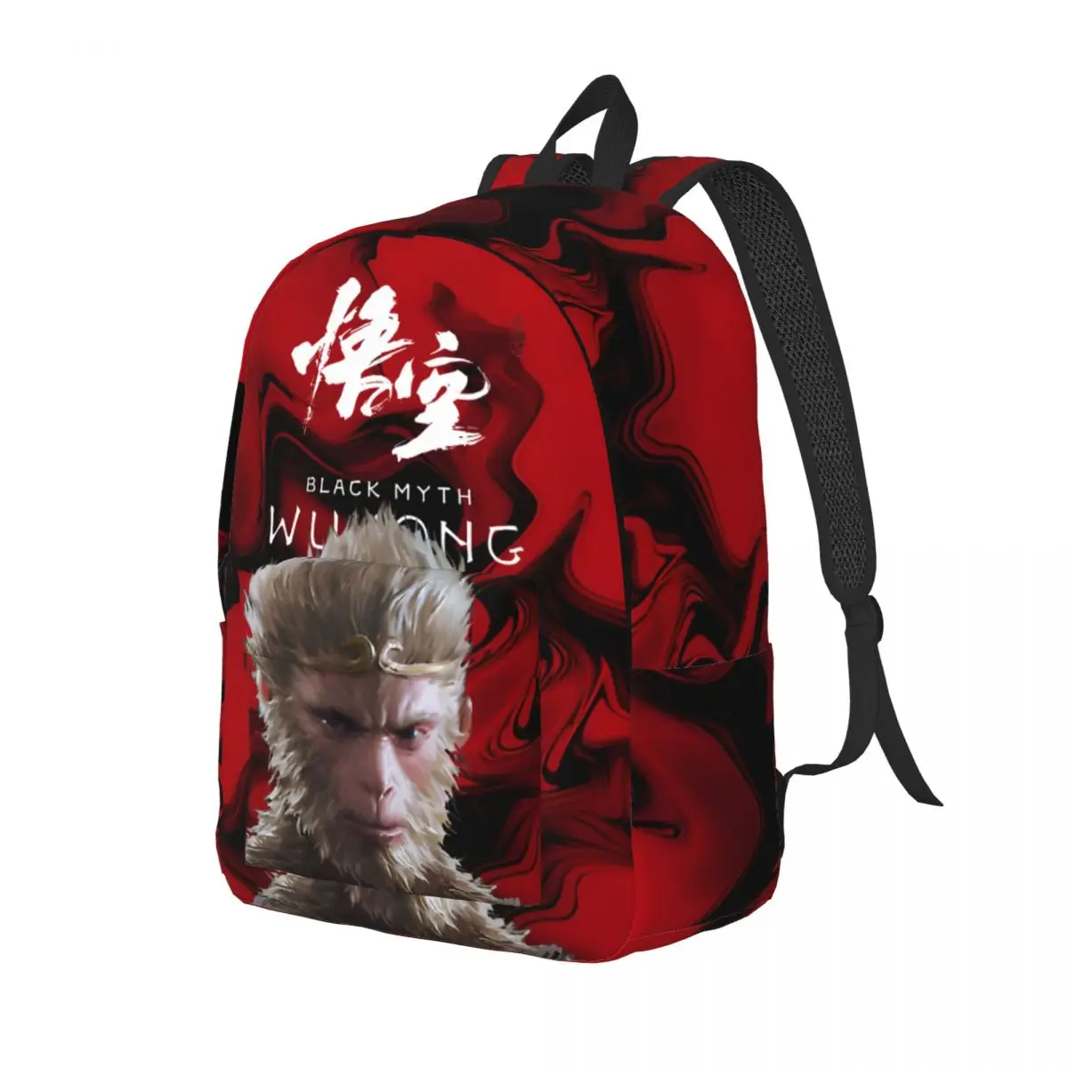 Weekend Picnic Amazing Retro Washable Personalised Black Myth Wukong Rucksack Preschool Rucksack Gift