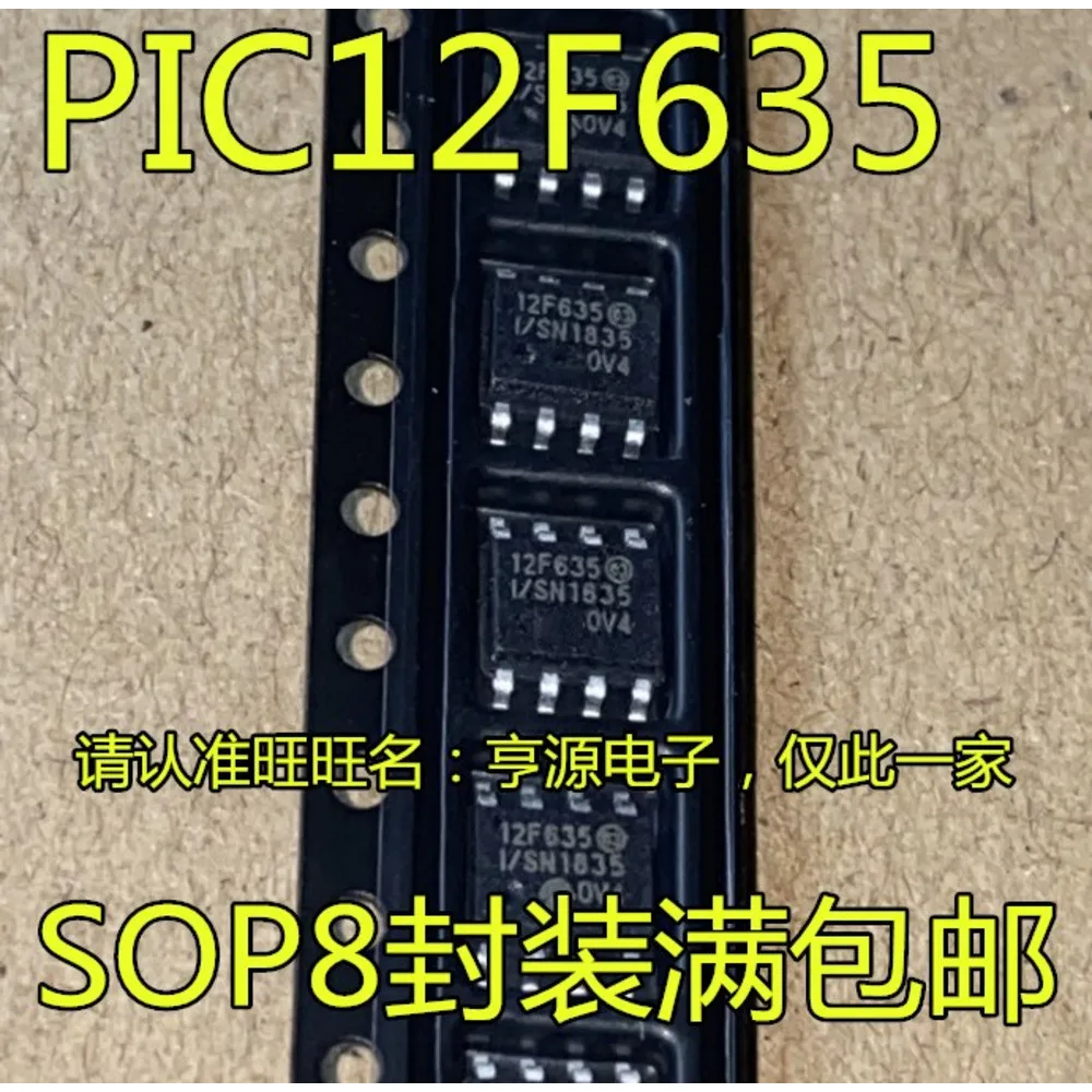 Relé de potência PIC12F635 PIC12F635-I/SN 12F635