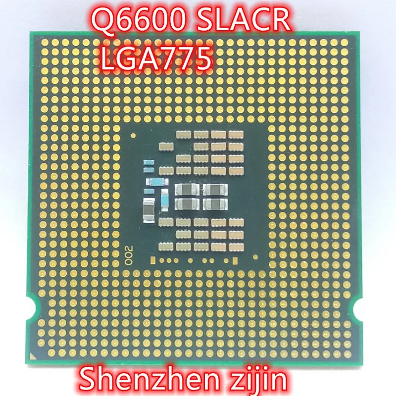 Q6600 SLACR 2,4 GHz, Quad Core 8M 95W 1066 LGA 775, piezas deux