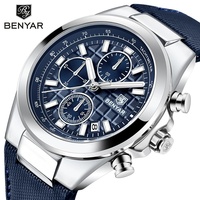 BENYAR 5206 Classic Fashion New Men's Watch Quartz Luxury Luminous Chronograph Waterproof Calendar Leather Men's Business Watch