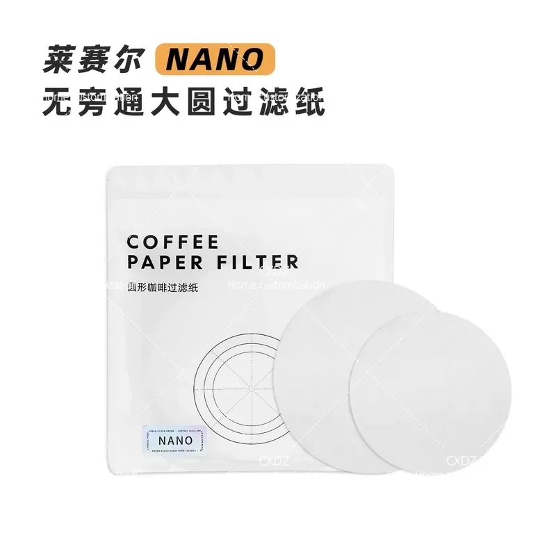 High Flow Flat Bottom Drip Cup with Creased Fibers No Bypass Hand Washing