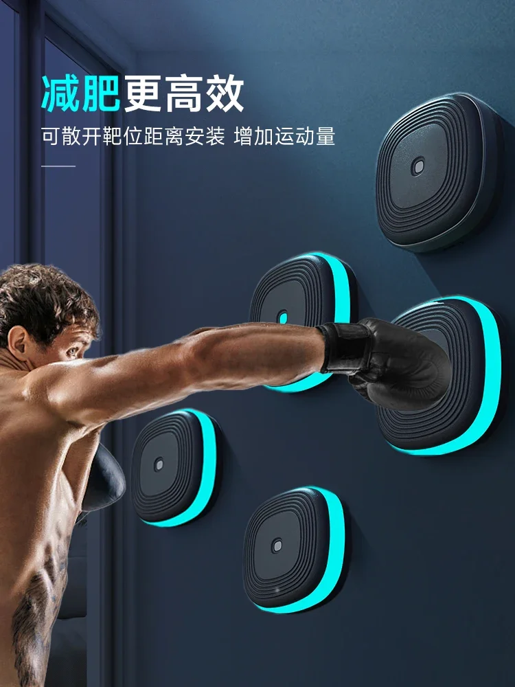 intelligent music boxing machine wall target household trainer adult practice fighting dynamic equipment to decompress