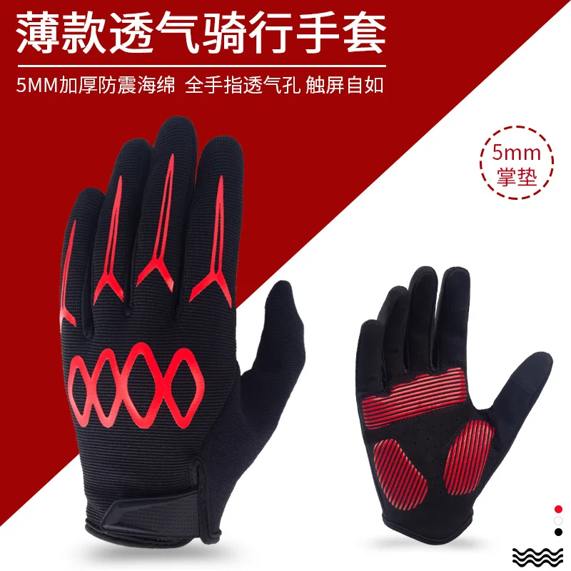 

full-finger cycling gloves outdoor sports bicycle silicone shock-absorbing breathable touch screen fitness glove