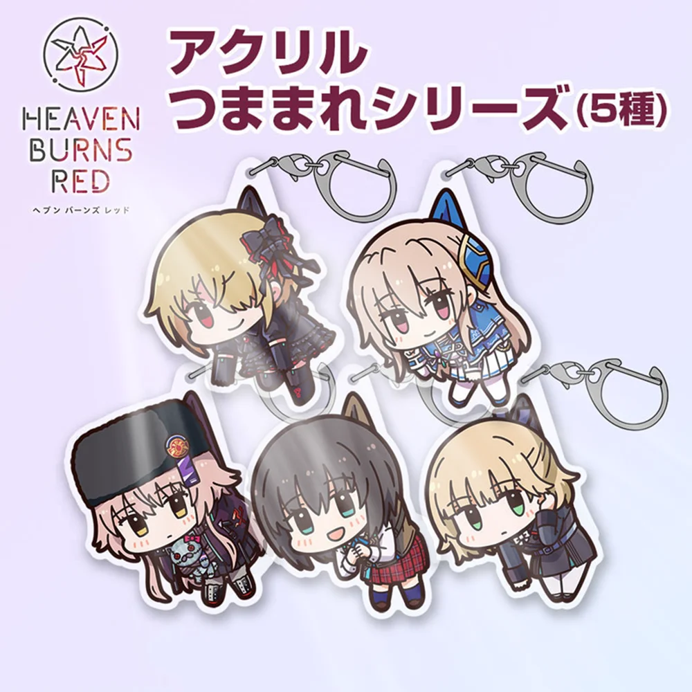 Heaven Burns Red Ruka Kayamori Erika Aoi Yuina Shirakawa Nanami Nanase Acrylic Keyring Pendant Cute Backpack Accessories Decor