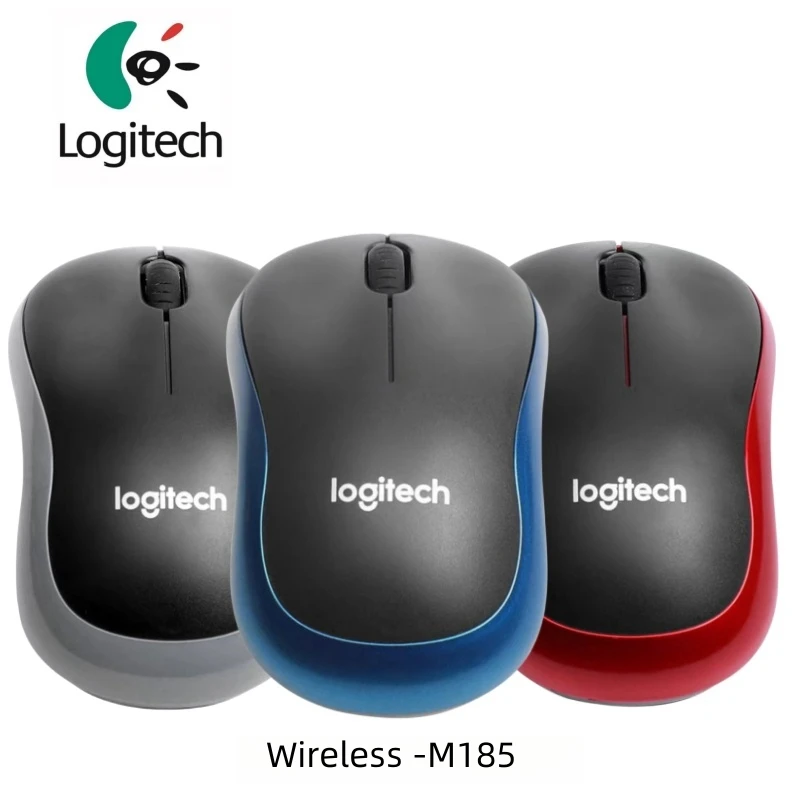 Мышь Logitech M185 Беспроводная Бесшумная, 2,4 ГГц, USB, 1000DPI, 3 кнопки