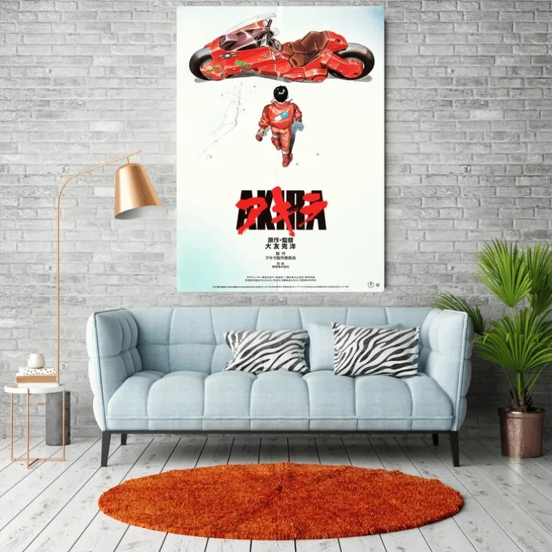 Anime Akira Retro D… - image