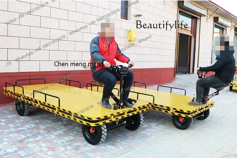 

2003Электрический автомобиль, плоский четырехколесный руль, грузоподъемность, обработка аккумулятора, склад, настройка оборотника