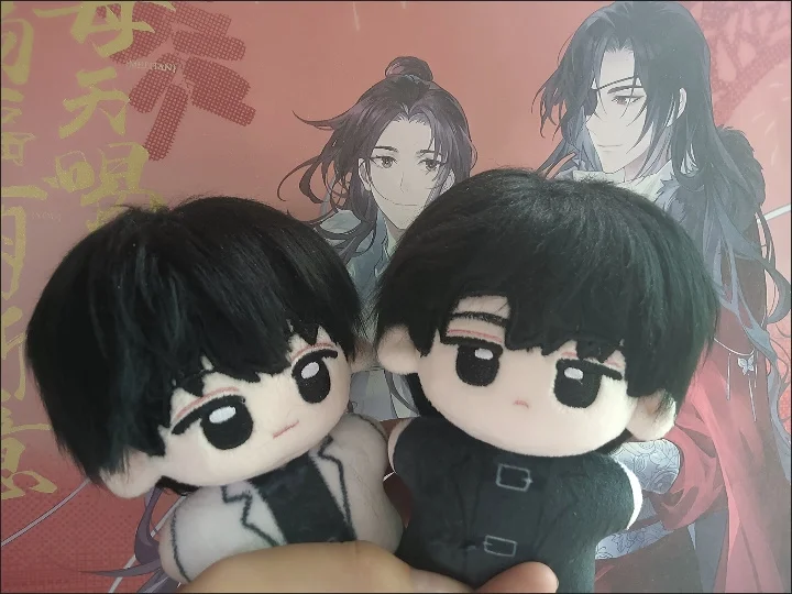 Peluche 10cm, roman omniscient, lecteur Kim Dokja Yoo Joonghyuk, corps d'étoile de mer mignon, poupée en coton, sac à dos, pendentif, ornement ou cadeau