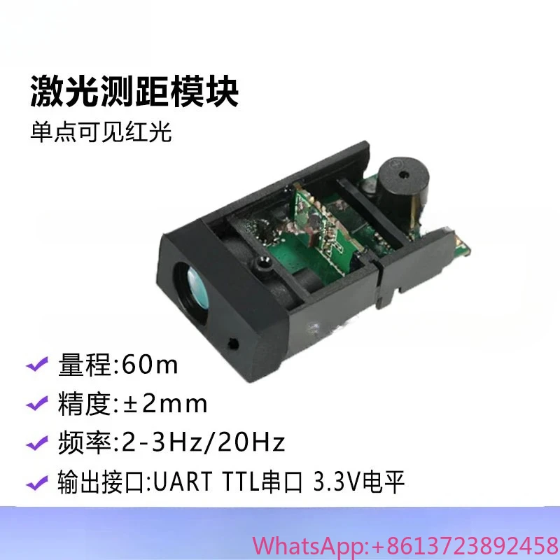 

OEM Rangefinder Sensor 60 Meter Laser Measuring Instrument Green Beam Module