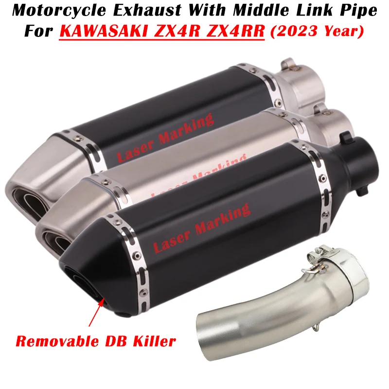 

For KAWASAKI ZX-4R ZX-4RR ZX4R ZX4RR ZX 4R 4RR 2023 Motorcycle Exhaust Escape System Modifed Muffler Middle Link Pipe DB Killer