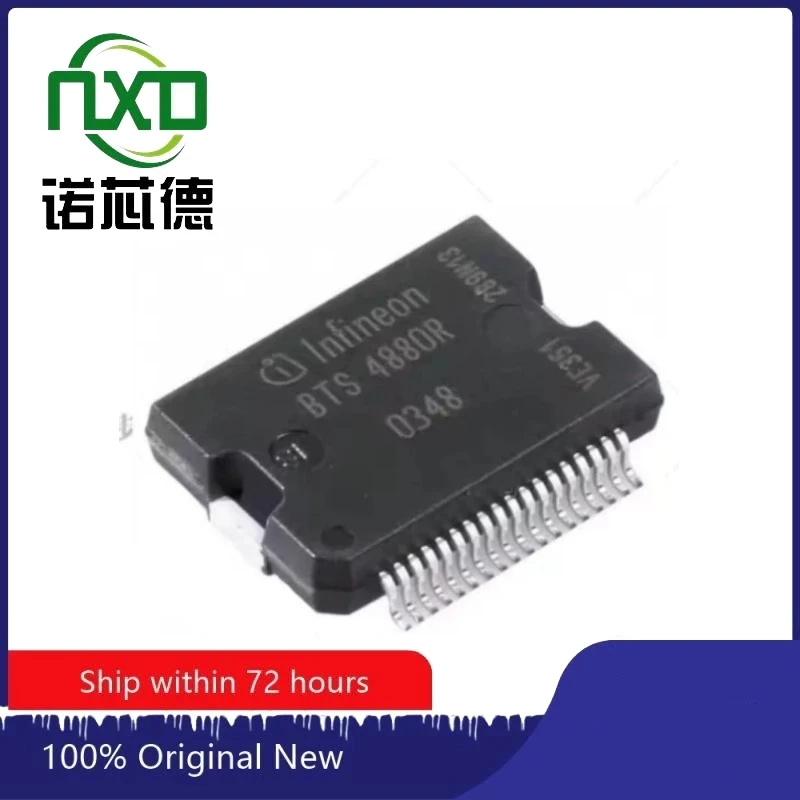 

5PCS/LOT BTS4880R HSSOP36 Bridge driver chip Brand new original