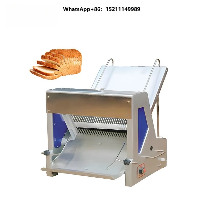 Thickness Adjustable Metal Hand Crank Bread Slicer