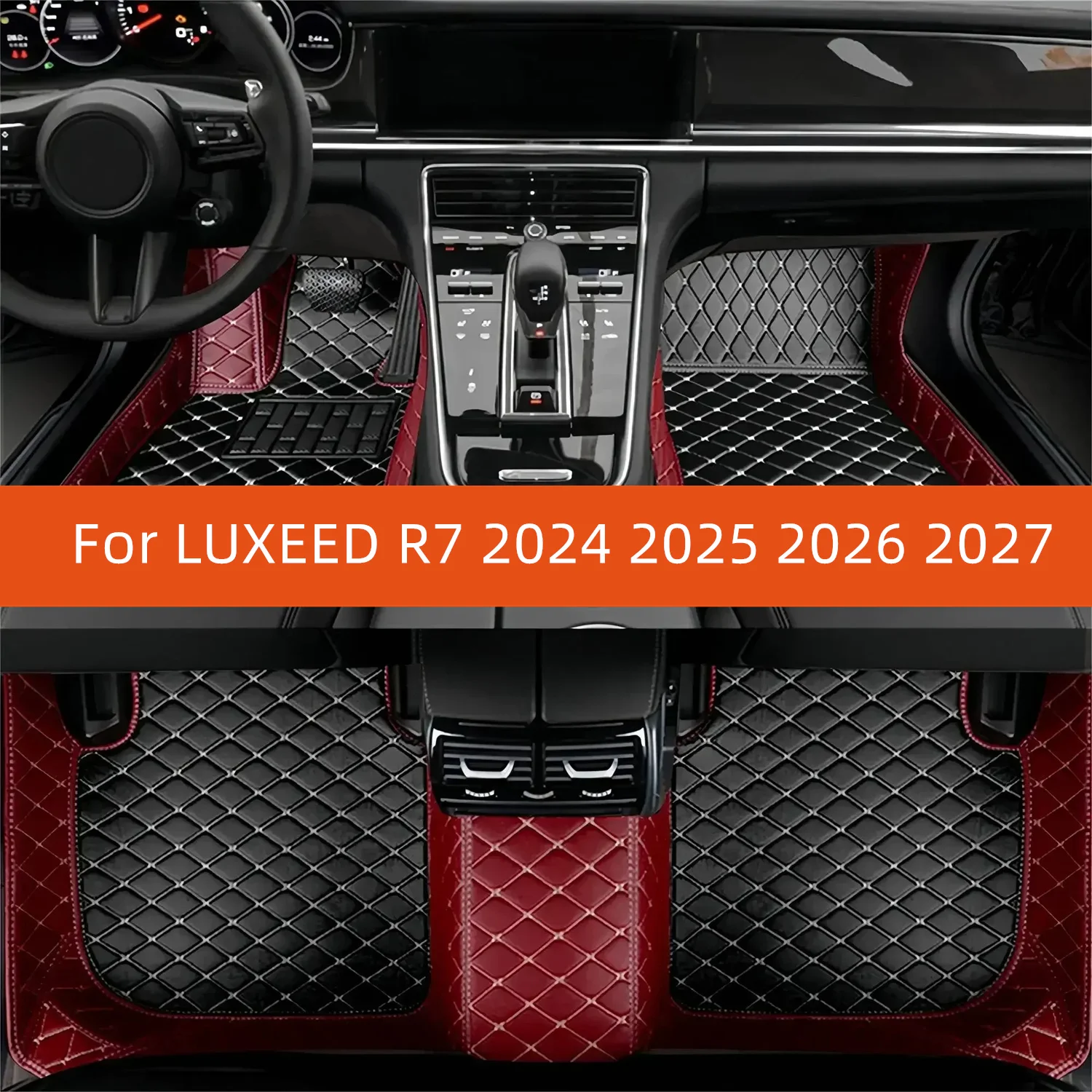 

Custom Leather Car Floor Mat For LUXEED R7 2024 2025 2026 2027 Car Mat Interior Accessories