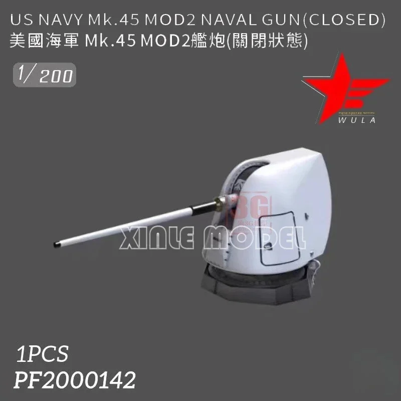 

Аксессуары Wula DIY 3D полимерная печать PF2000142 ВМС США MK.45MOD2 Военно-морской пистолет 1 шт. Скидка 1/200