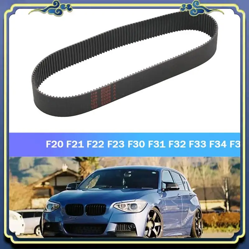 AU16-Electric Bogie Pinion Belt /Steering Rack Gear Belt For BMW F20 F21 F22 F23 F30 7806040508 7806040565 32106874839 Replaceme