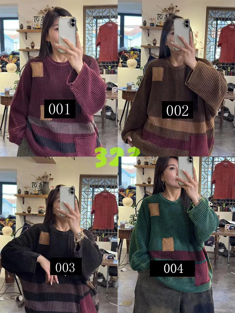 Amax LuluE Autumn Ladies Vintage Knitted Pullover Fashion Big Size Sweaters Womens Leisure Loose Patchwork Warm O Neck Jumpers