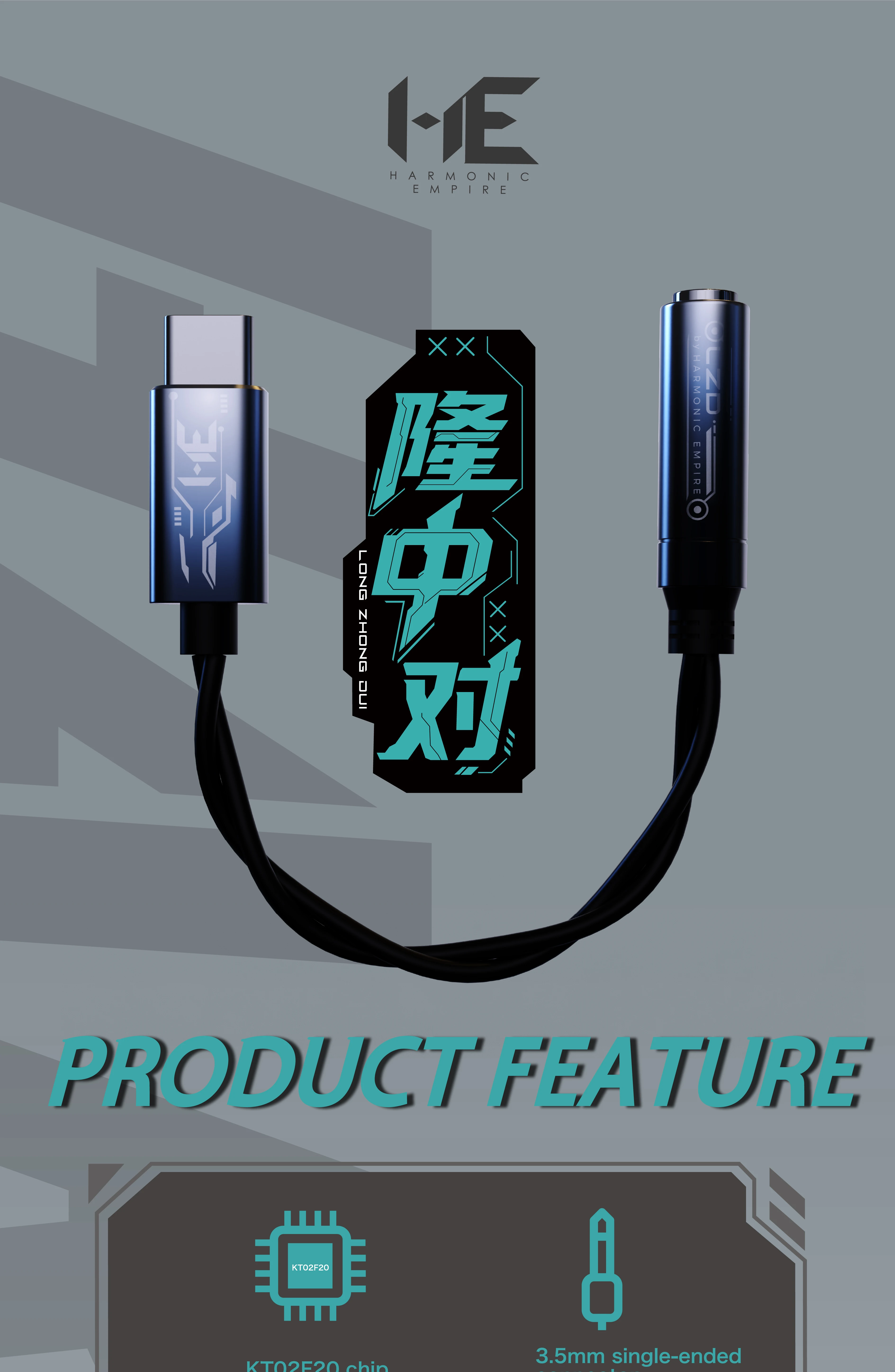 TANGZU LongZhongDui HIFI Portable DAC with High-Purity Silver-Plated Copper Wires Features KT02F20 Chip Type-C to 3.5mm Plugs