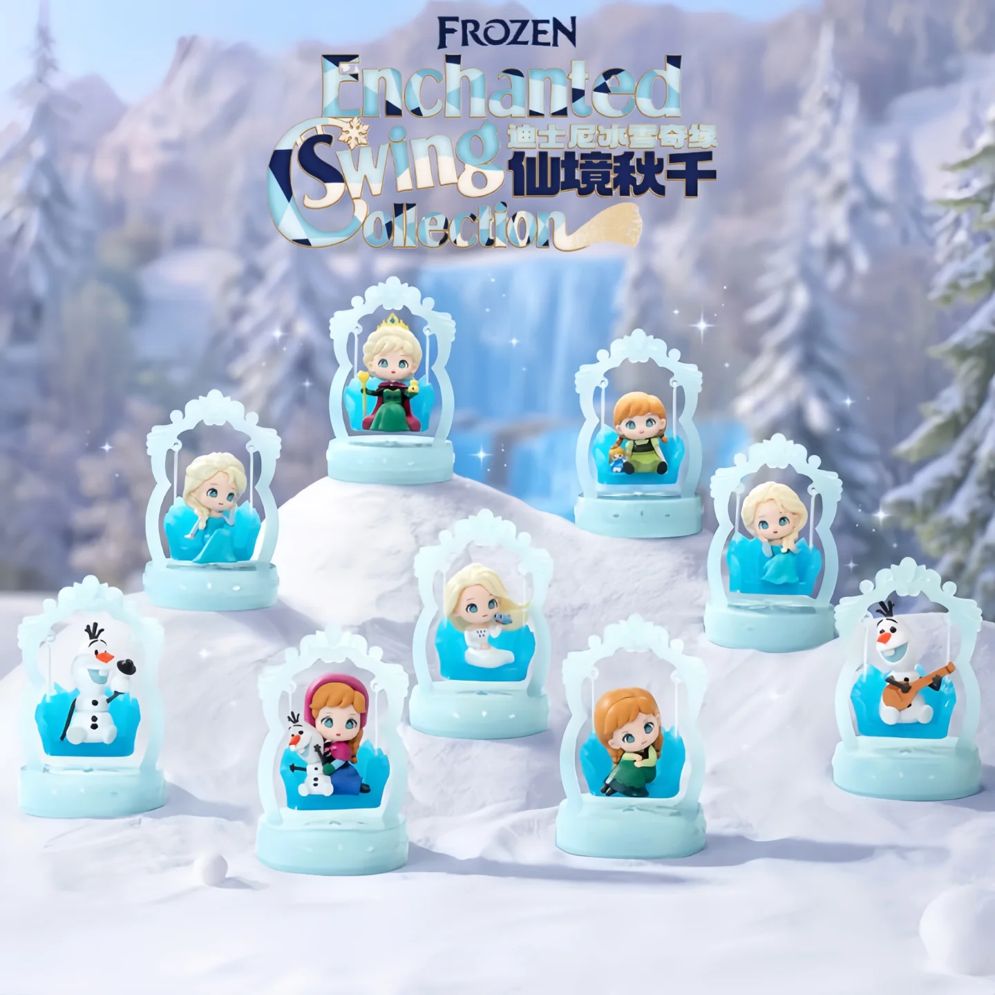 

52toys Authentic Elsa Wonderland Swing Series Blind Box Cute Movable Action Figure Desktop Ornament Gift For Girls