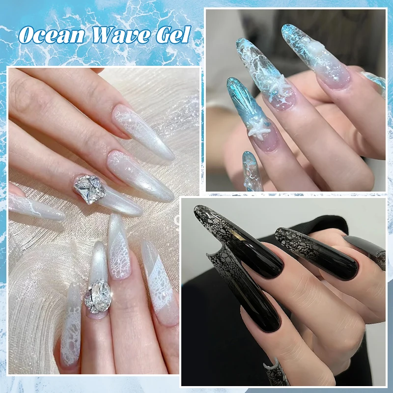 فقاعة المحيط موجة هلام مسمار البولندية مسمار كزة الورنيش بسرعة تزهر نقع قبالة الأشعة فوق البنفسجية LED هلام لمسمار الفن DIY مانيكير مستلزمات الأظافر #6