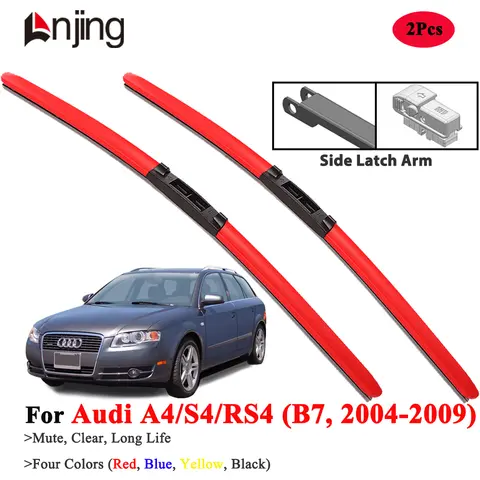 아우디 A4 S4 RS4 B7 2004-2009용 LNJING 와이퍼 블레이드