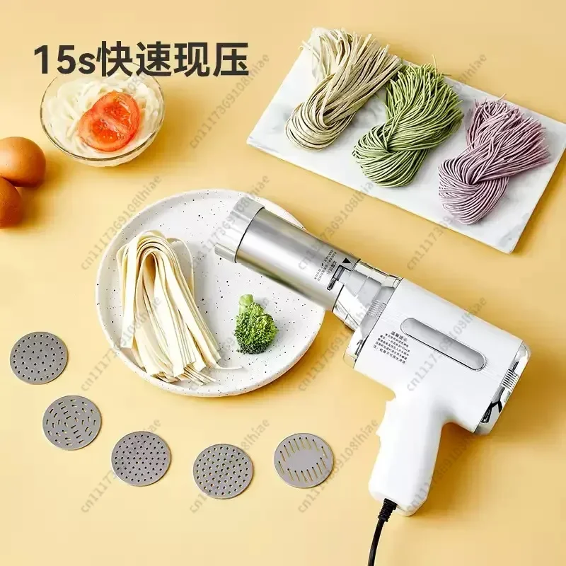 Electric Handheld Noodle Maker, Fully‑Automatic Multifunctional Plug‑In Small Home Noodle Press Machine