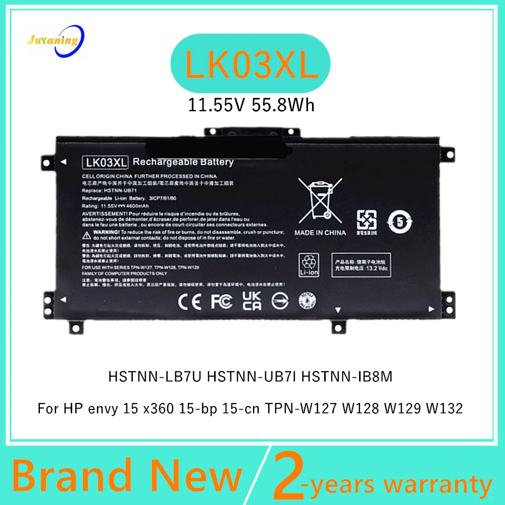 LK03XL Laptop battery For HP Envy x360 15z Series HSTNN-LB7U HSTNN-UB7O HSTNN-UB7I HSTNN-IB8M HSTNN-LB8J TPN-W127 TPN-W128