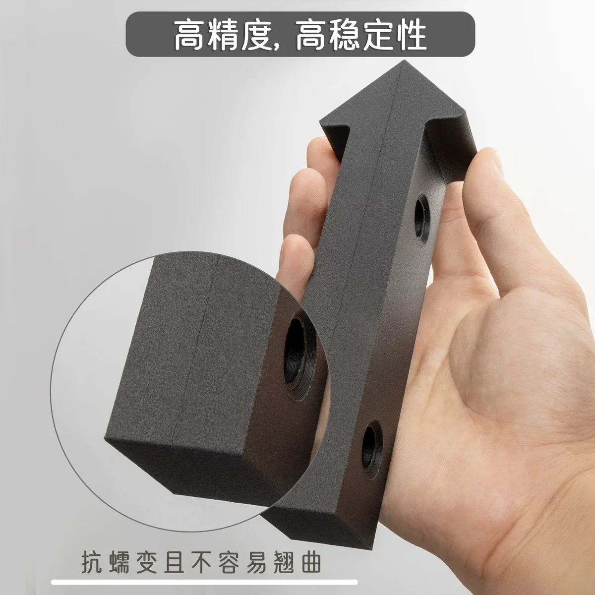 3D Printing Filaments PET CF Carbon Fiber Reinforced PET Materials with High Hardness and Wear Resistance
