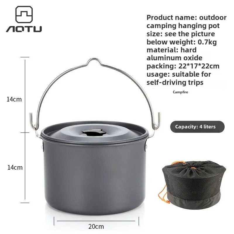 Camping steamer, outdoor 4L aluminum hanging pot, camping soup pot, picnic non-stick pan