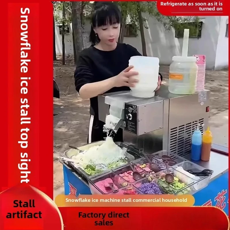 

Setting up a stall for noodle commercial automatic Korean summer continuous snowflake ice machine