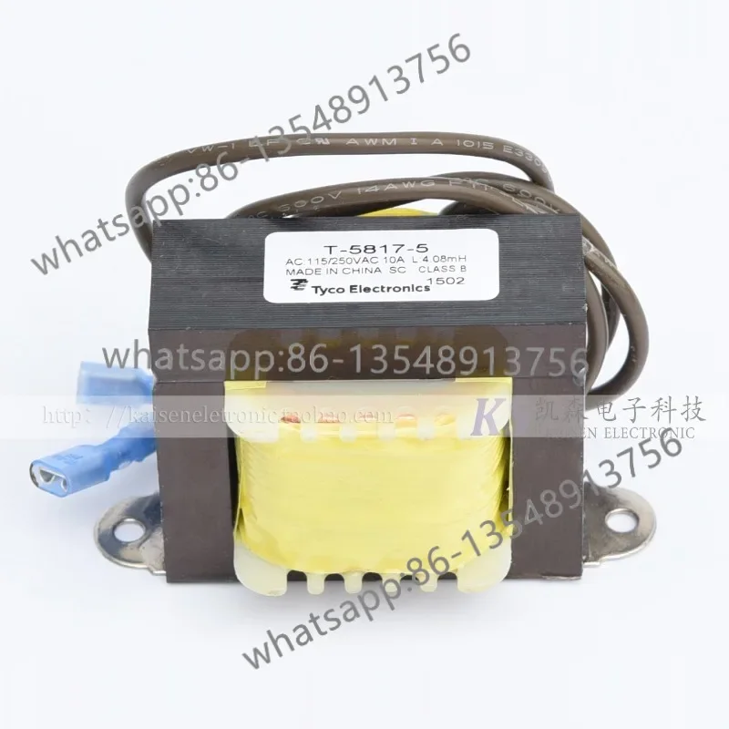T-5817-5 Single Phase Anti-interference Reactor 10A 4.08mH 115V 250V Treadmill Inductor