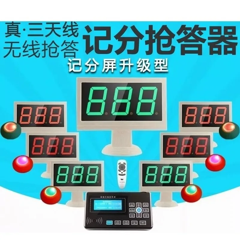 W-ireless buzzer E400 electronic scoring screen/1PCS