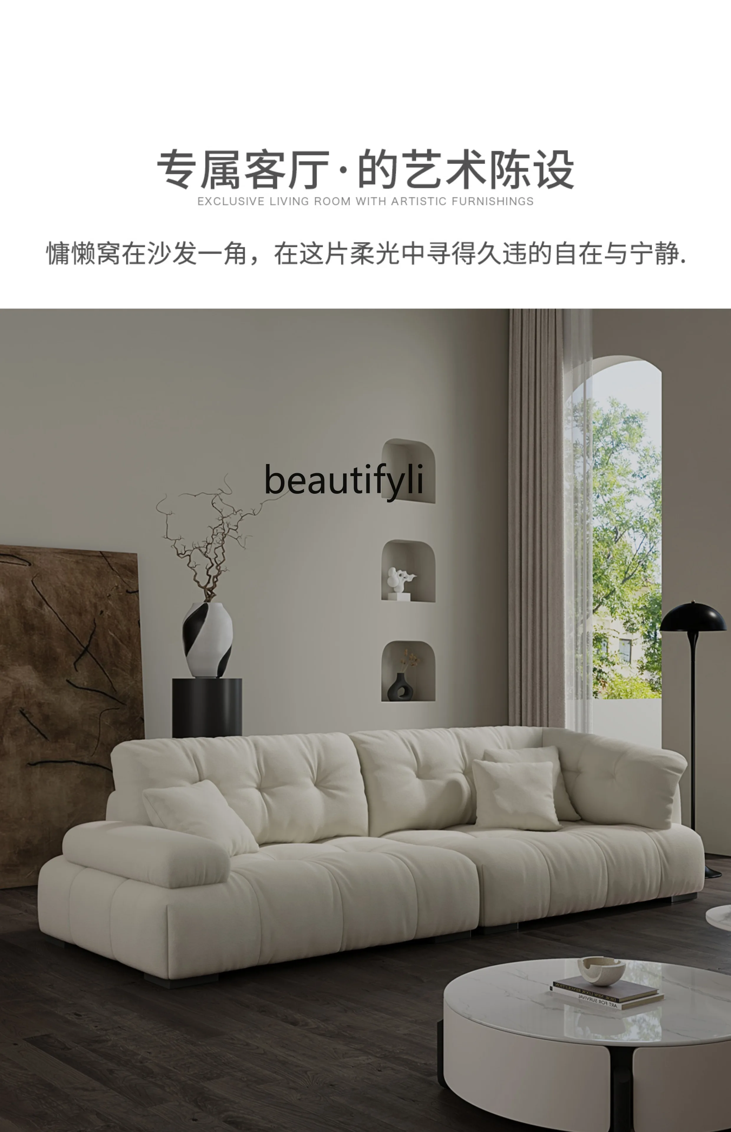 Modern Simple Three-Seat Straight-Row Sofa Small Apartment Cream Style Fabric Cloud Sofa