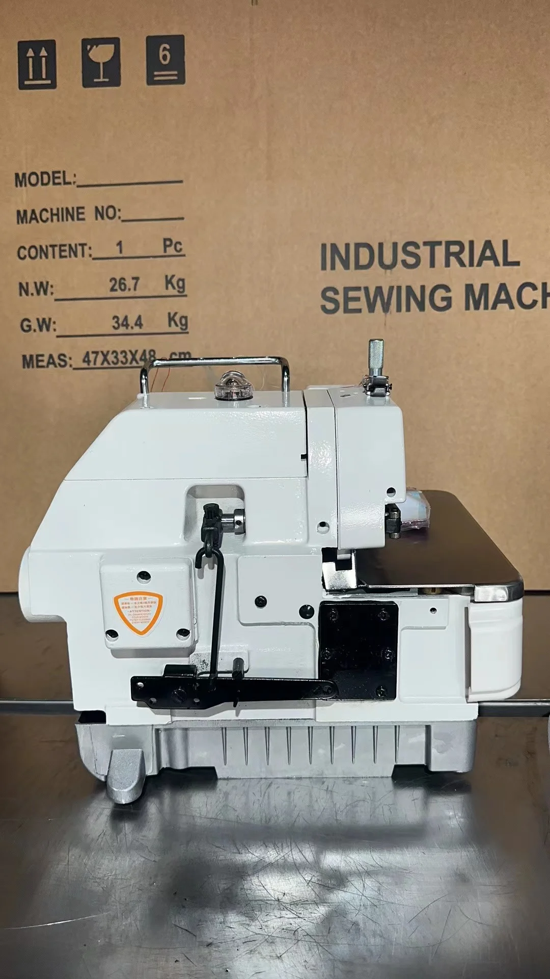 CP-747 Uygun Fiyatlı 747 Model - Sewing Industry incelemesi ve fiyatı