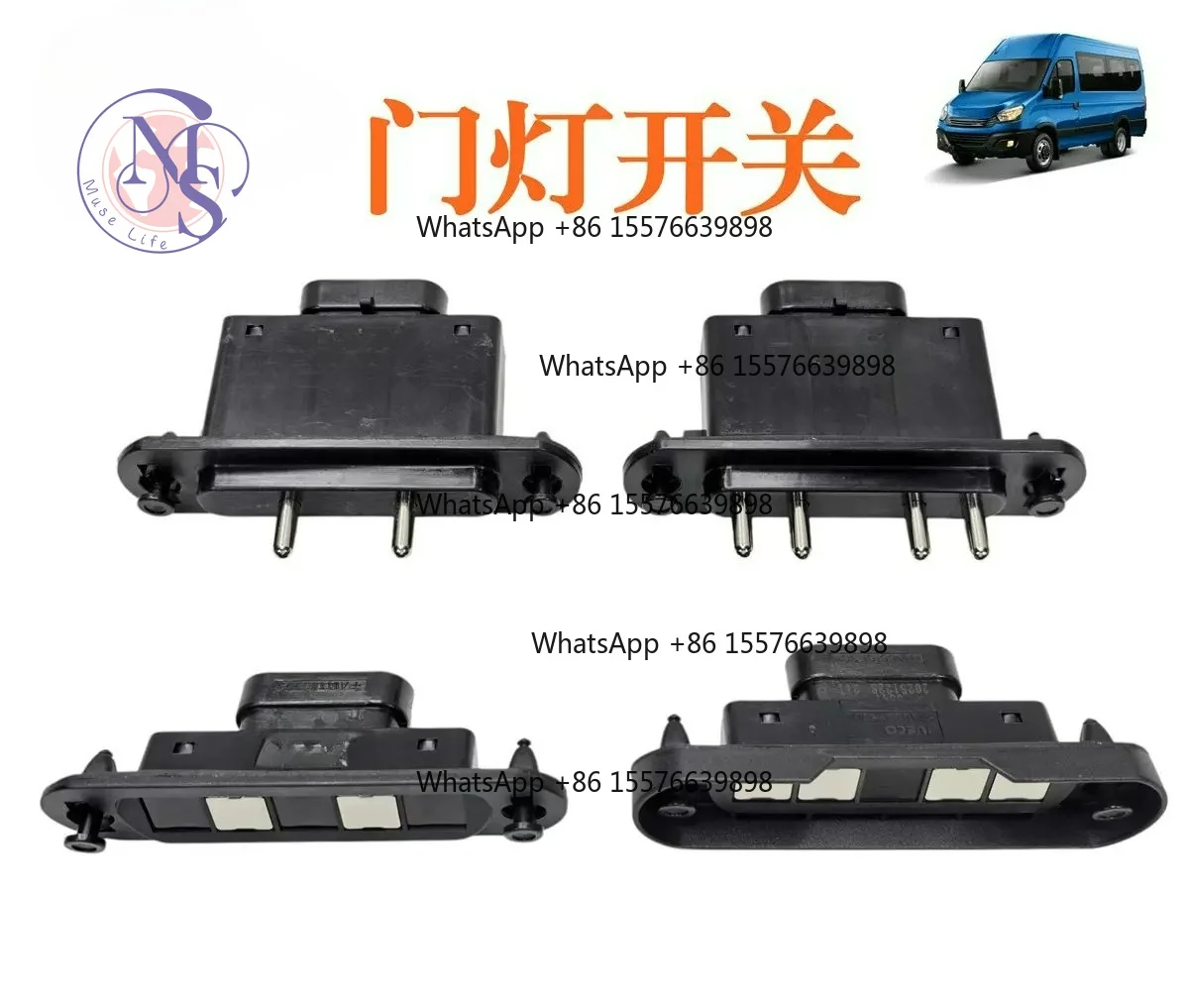 Door Contact Pin Switch, Courtesy Light Control Positive Negative Electrode, Van Sliding Door Electrical Spare Part