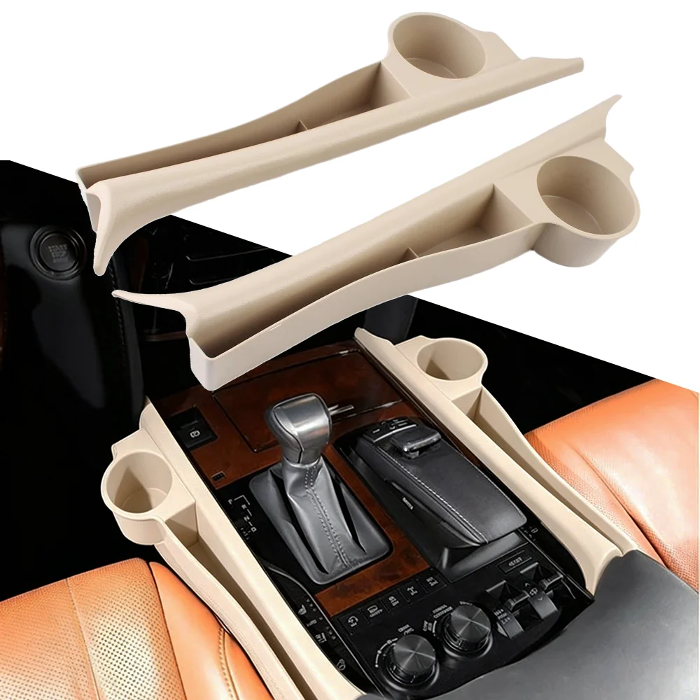 

Beige 2 Set Car Seat Gap Storage Box , For Lexus LX 570 LX570 2016-2022 ,Front Seat Console Side Pocket Bags with Cup Holder,