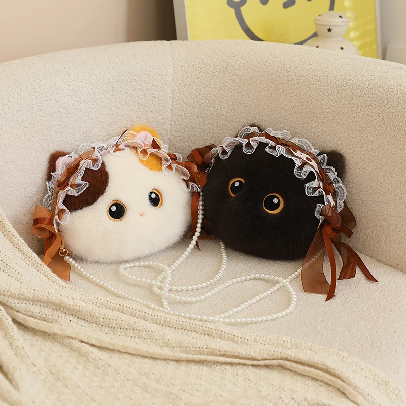 23cm Kawaii Fluffy Cat Plush Bag Soft Kitten Crossbody Purse Fashion Small Bag For Students Outdoor Daily Matching
