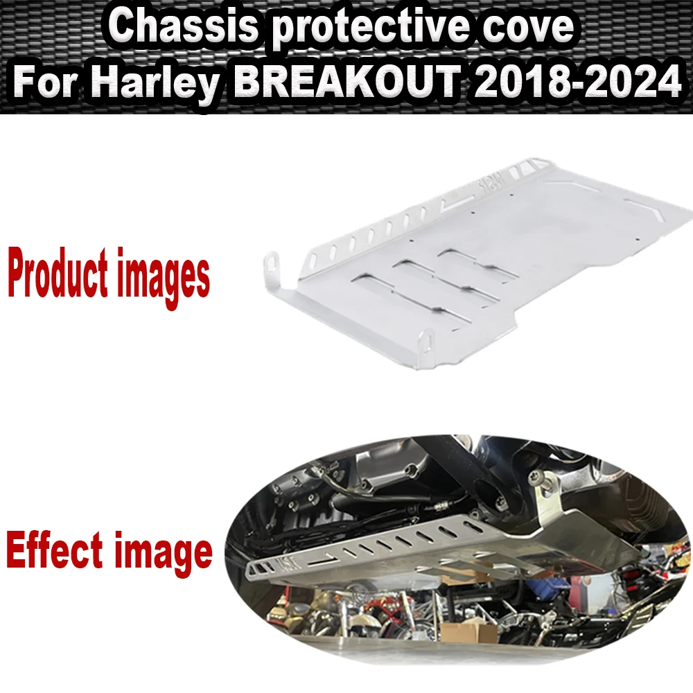 For Harley Outbreak 2018-2024 brand new motorcycle accessories skateboard lower engine base chassis protective cover bllack