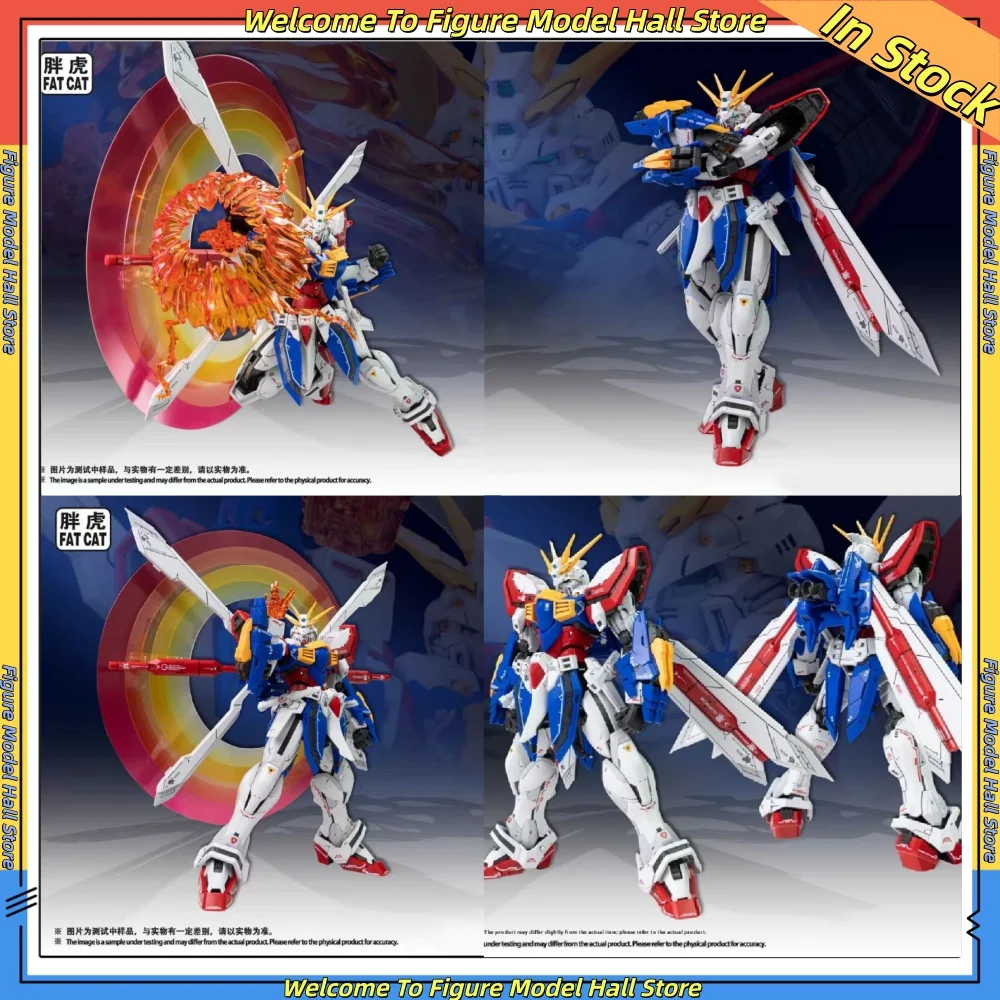 MG1/100 gros tigre modèle RG dieu Gundam dieu Gundam assemblage modèle Kit Anime Figure Pvc Action Figurene Kits Collection jouet cadeau