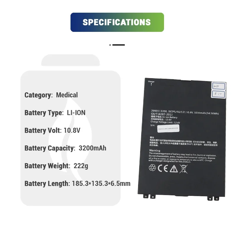 Revolbat Li-Ion 10.8V 3200mAh Replacement 2090113200 31CP5/56/121 Medical for WDF4343RWi 4055120 Flat Panel Detector